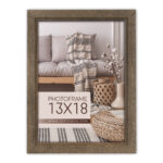 APRILIA BROWN Photo Frame